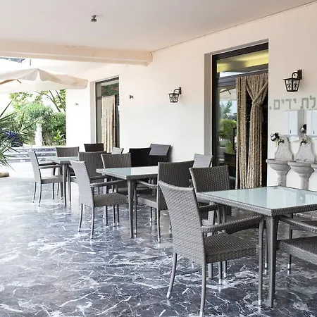 Olympic Kosher Holidays Hotel